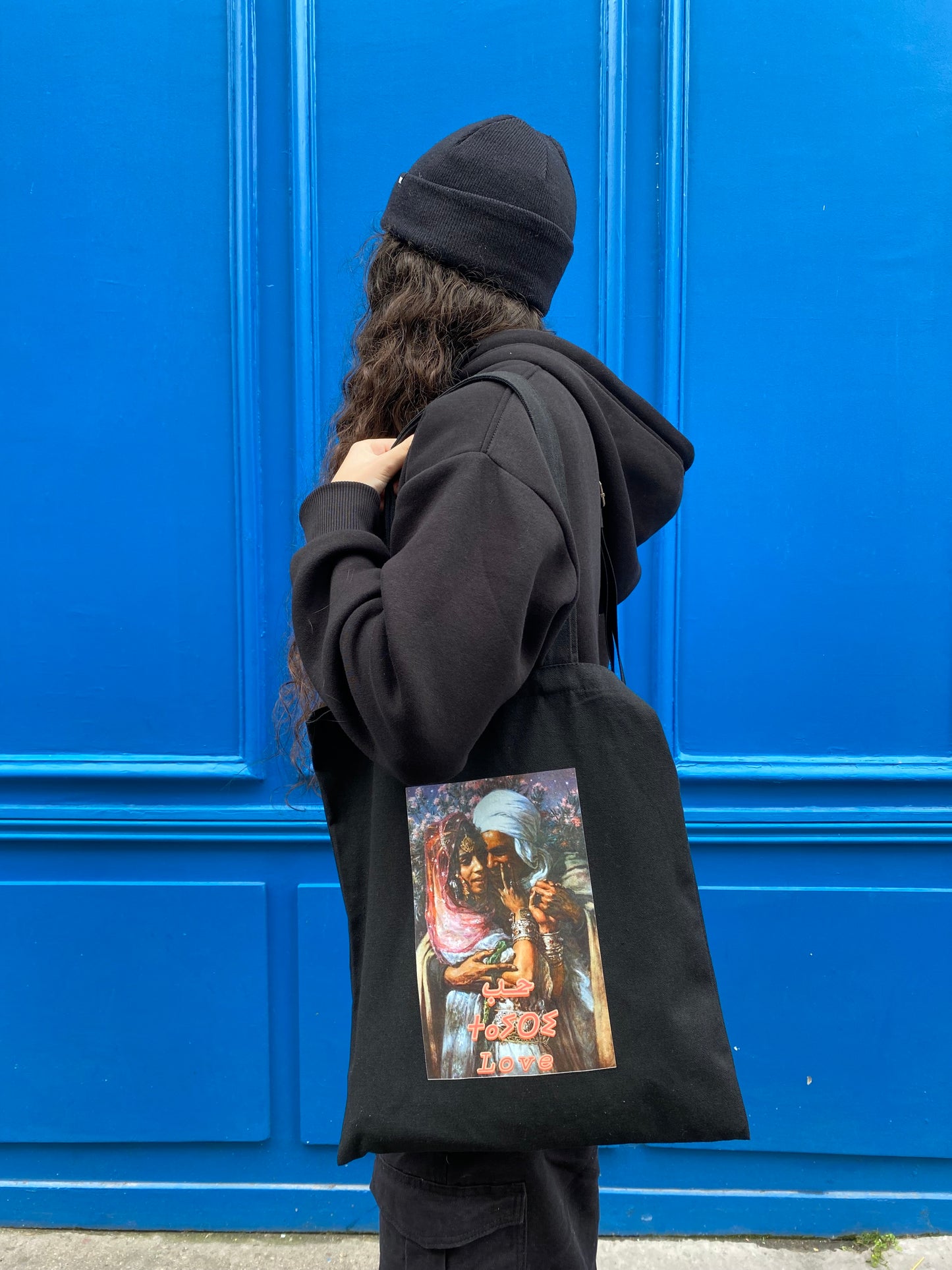 Tot Bag Couple Bou ssaâda