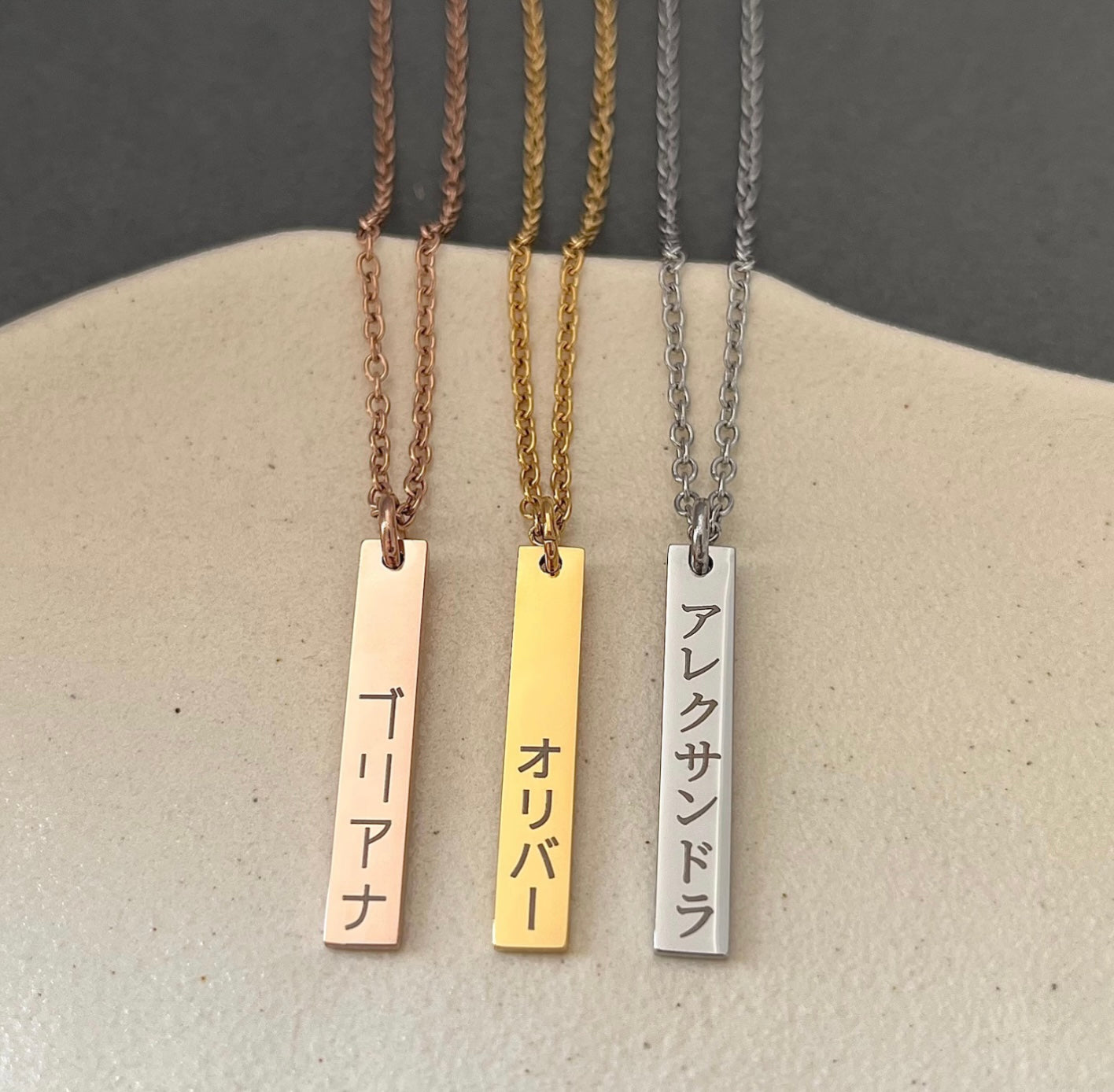 Collier prénom Japonais