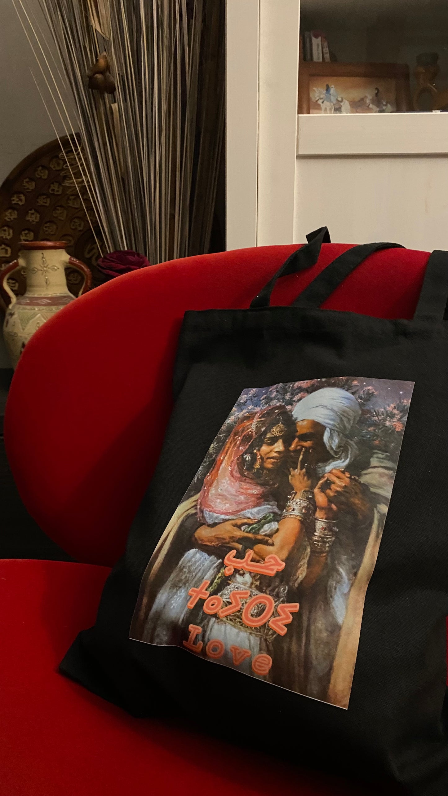 Tot Bag Couple Bou ssaâda