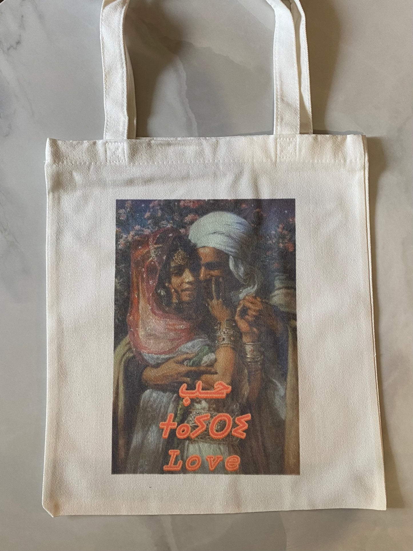 Tot Bag Couple Bou Saâda