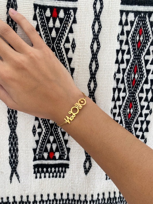 Bracelet prénom tifinagh